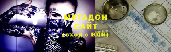 a pvp Алексин
