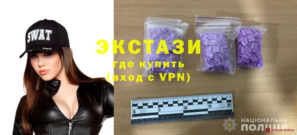 a pvp Алексин