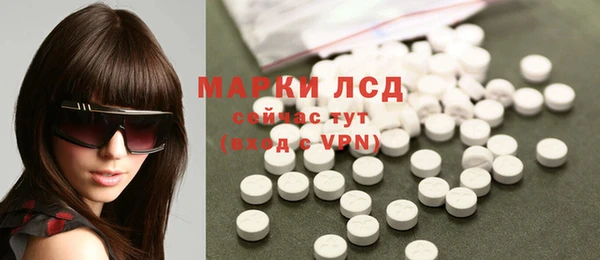 a pvp Алексин