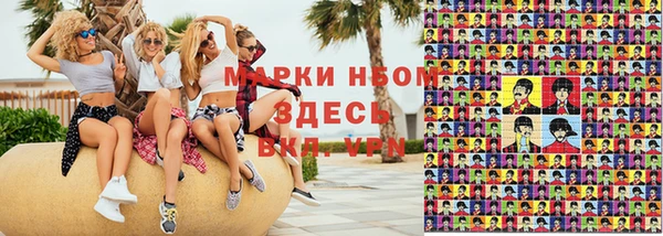 героин Алексеевка