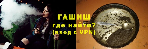 героин Алексеевка