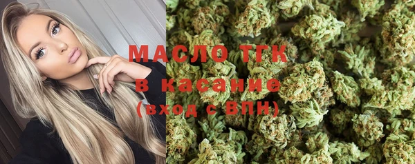 гидра Алзамай