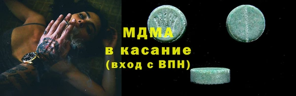 героин Алексеевка