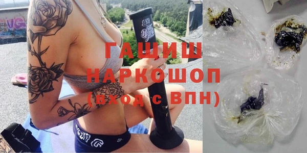 героин Алексеевка