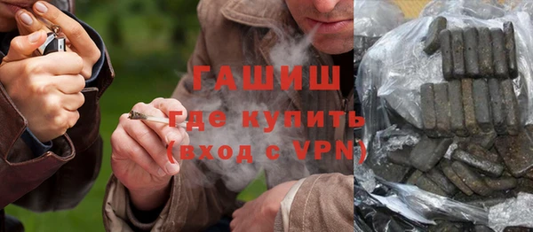 героин Алексеевка